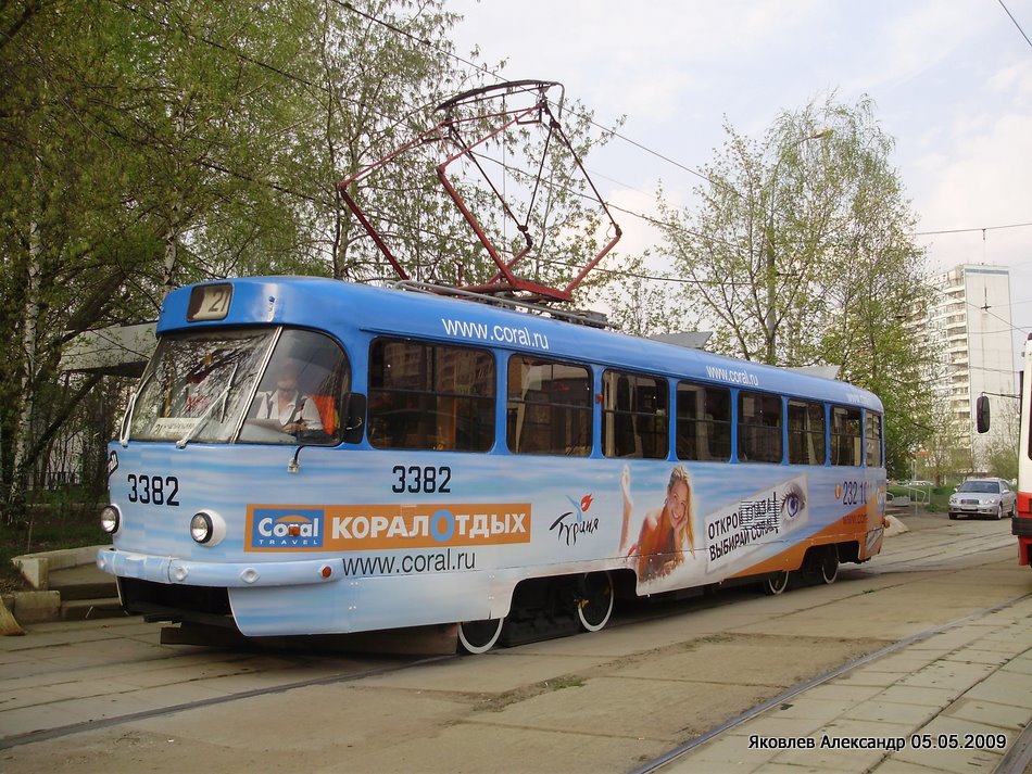 Maskva, MTTCh nr. 3382