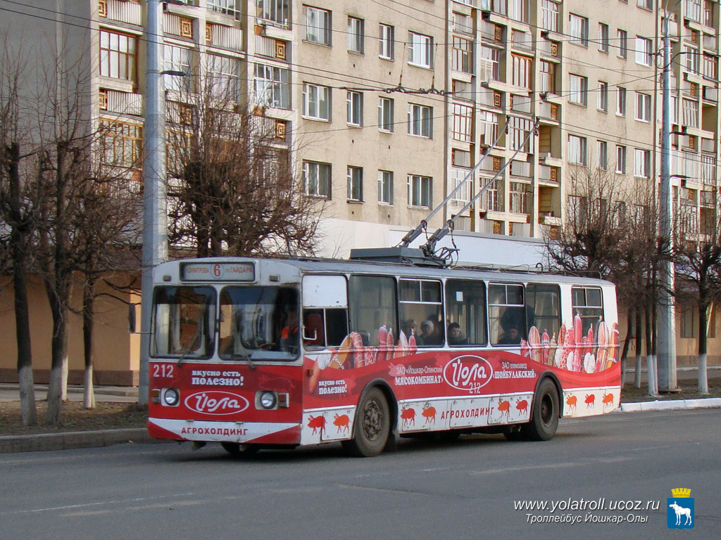 Йошкар-Ола, ЗиУ-682В [В00] № 212