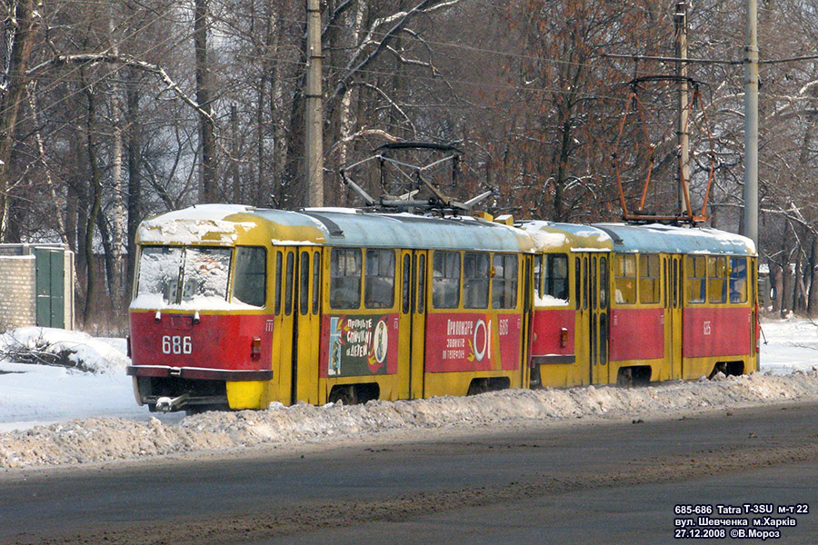 Харьков, Tatra T3SU № 686
