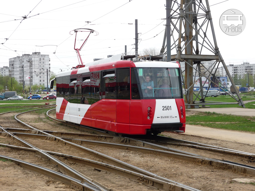 Нижний Новгород, 71-153 (ЛМ-2008) № 2501