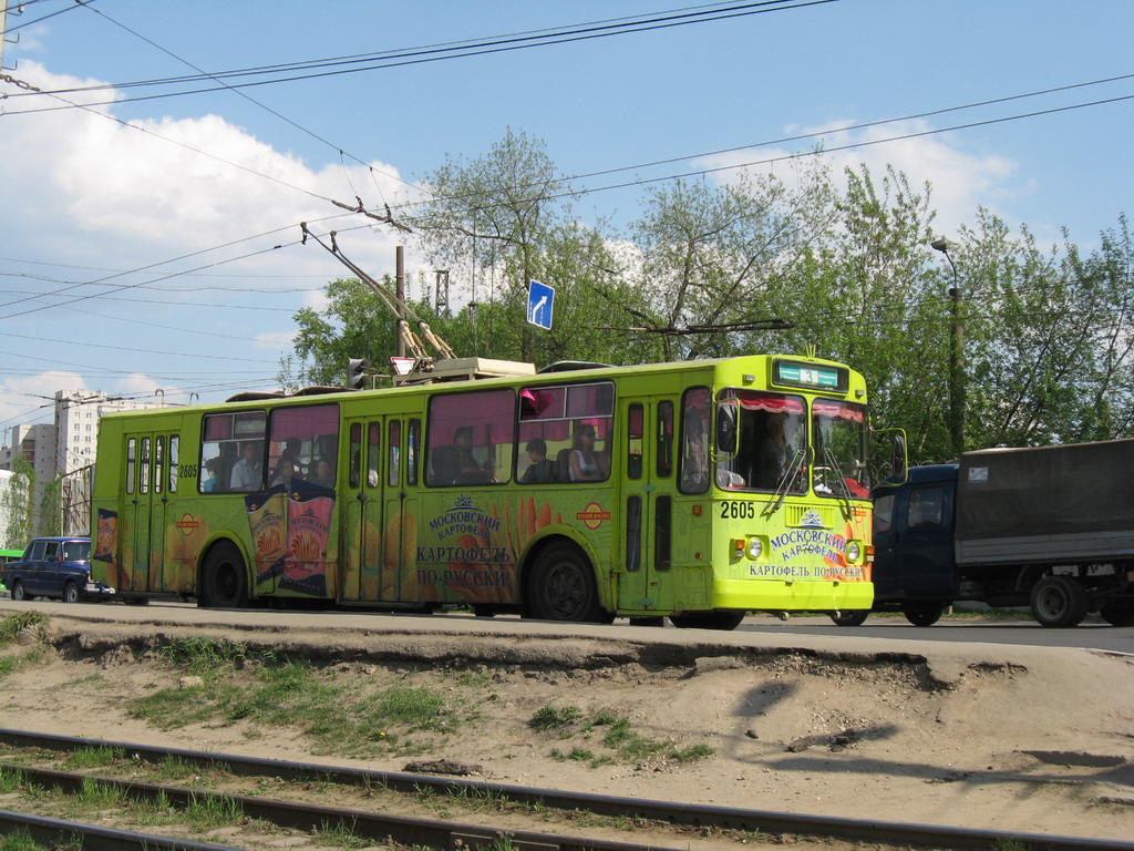 Нижний Новгород, ЗиУ-682Г-014 [Г0Е] № 2605