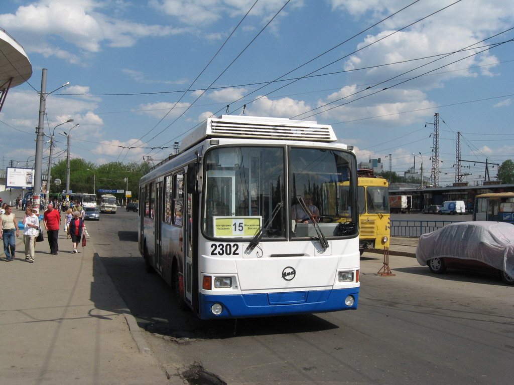 Нижний Новгород, ЛиАЗ-5280 (ВЗТМ) № 2302
