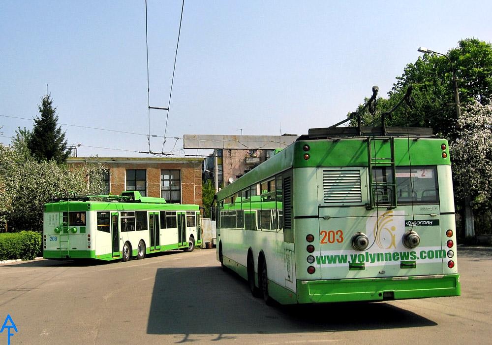 Lutsk, Bogdan E231 # 203