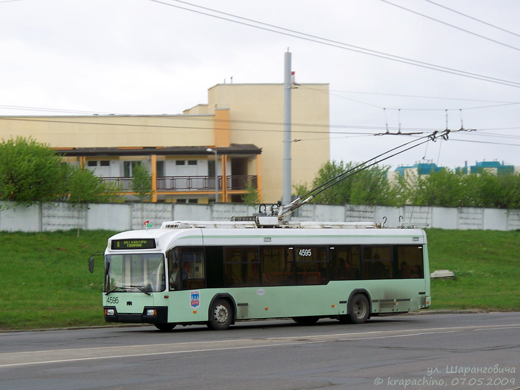 Минск, БКМ 321 № 4595