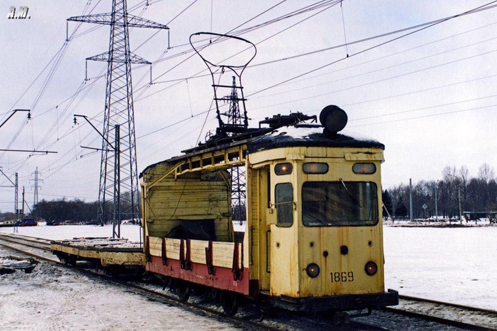 Санкт-Петербург, ГМу № 1869