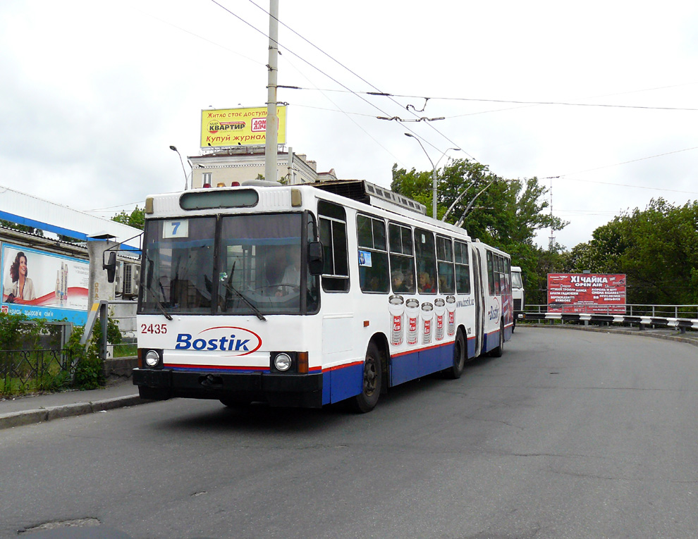 Киев, ЮМЗ Т1 № 2435