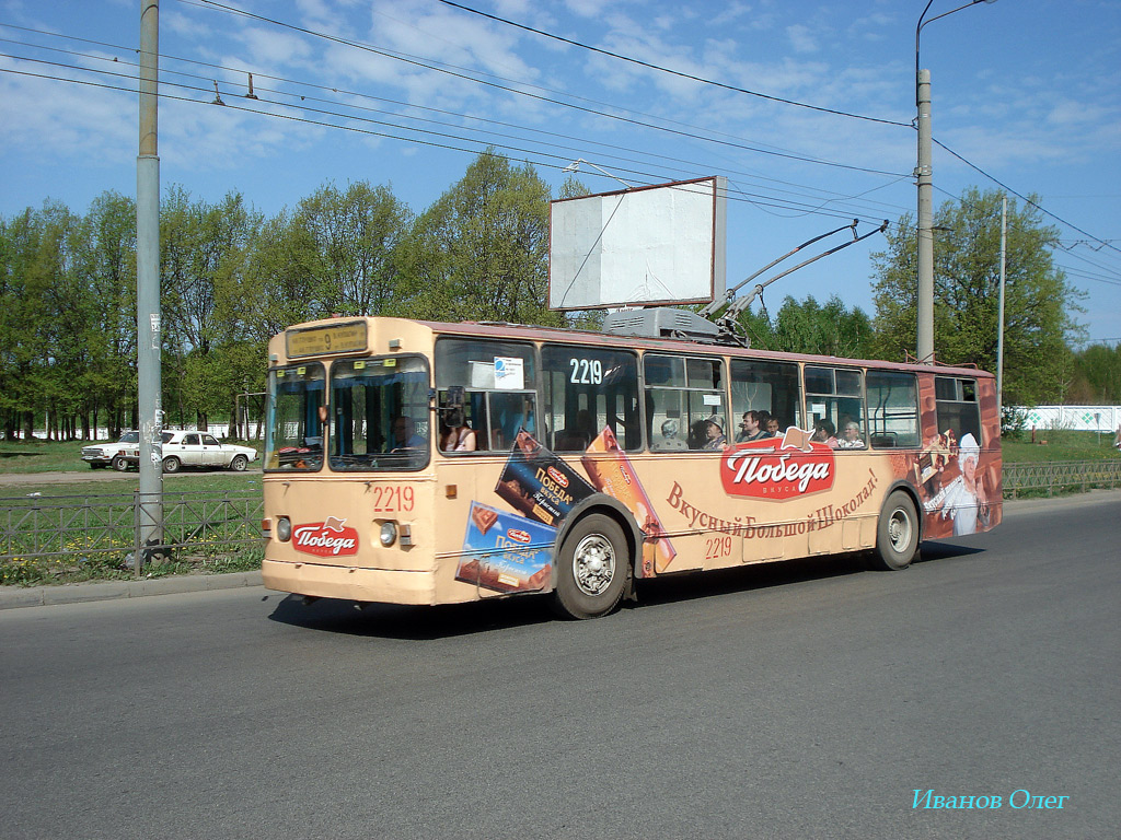 Казань, ЗиУ-682В-012 [В0А] № 2219