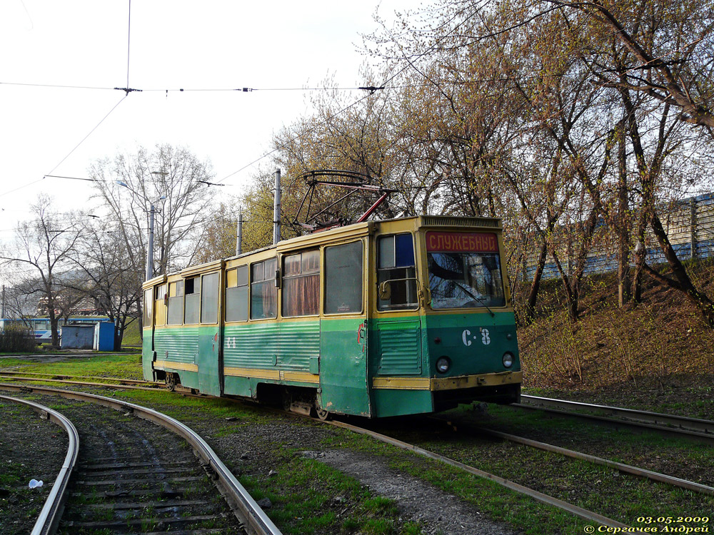 Новокузнецк, 71-605 (КТМ-5М3) № С-8