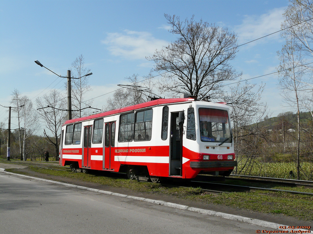 Осинники, 71-134К (ЛМ-99К) № 68