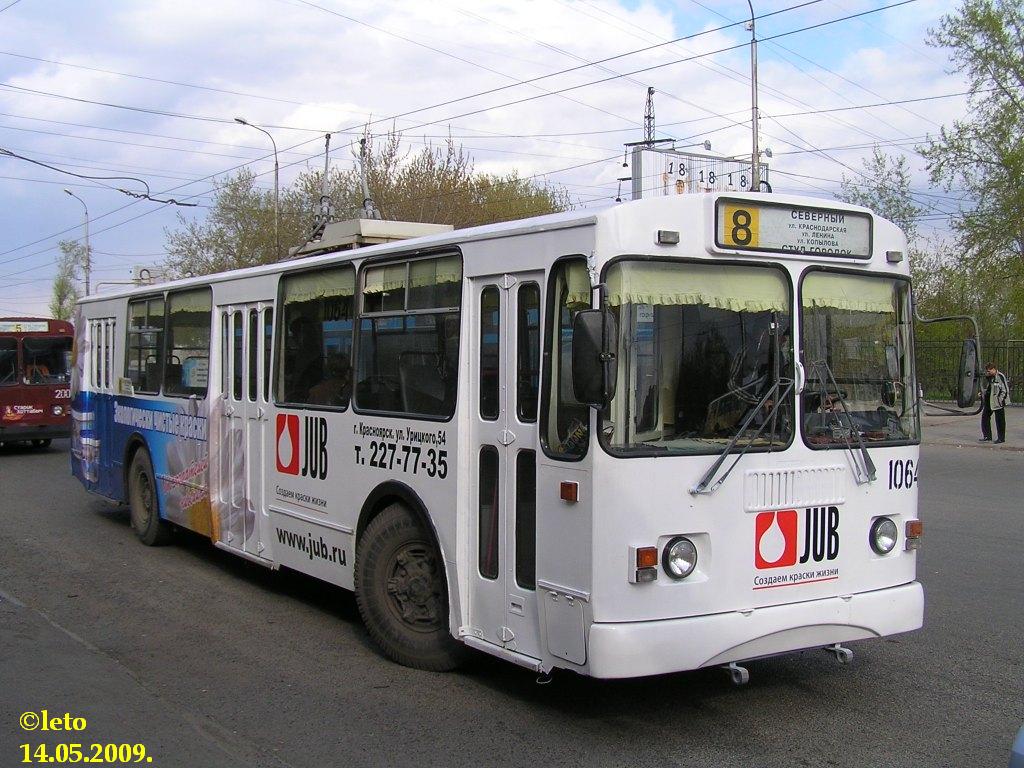 Красноярск, ЗиУ-682Г-016 (018) № 1064