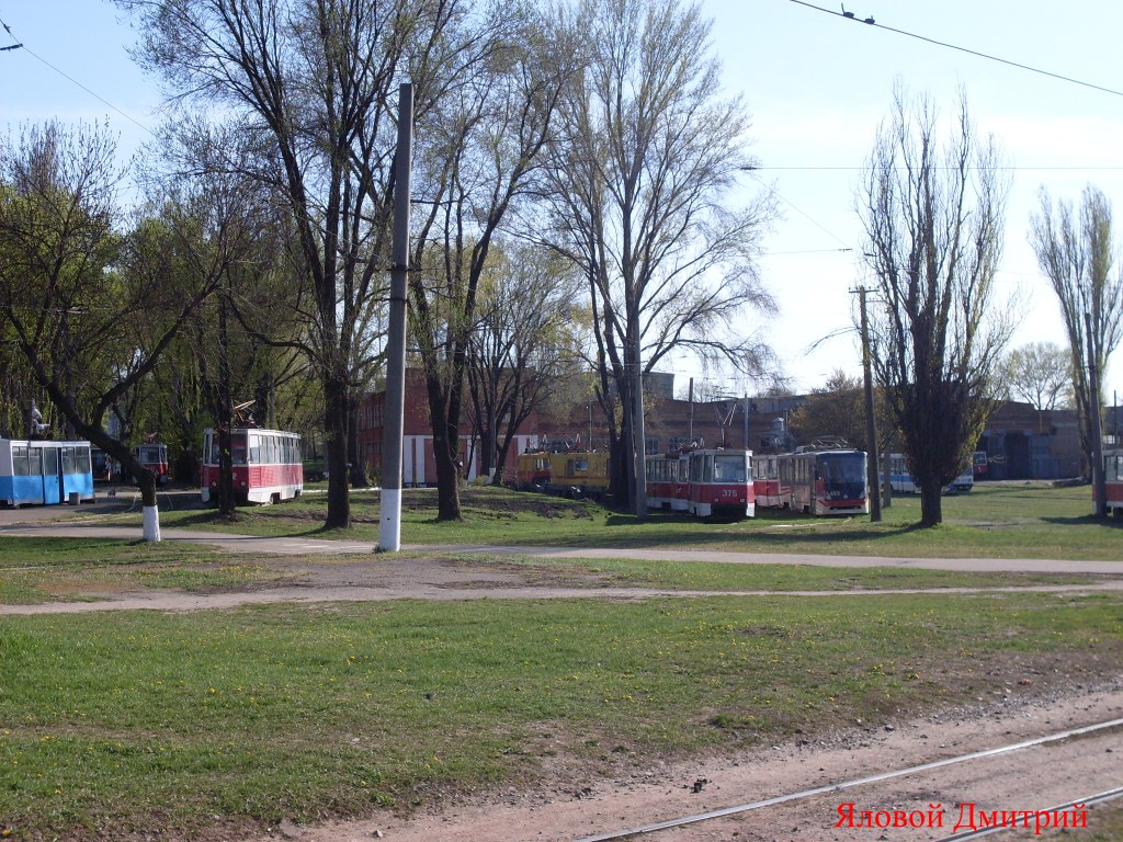 Krzywy Róg — Miscellaneous photos