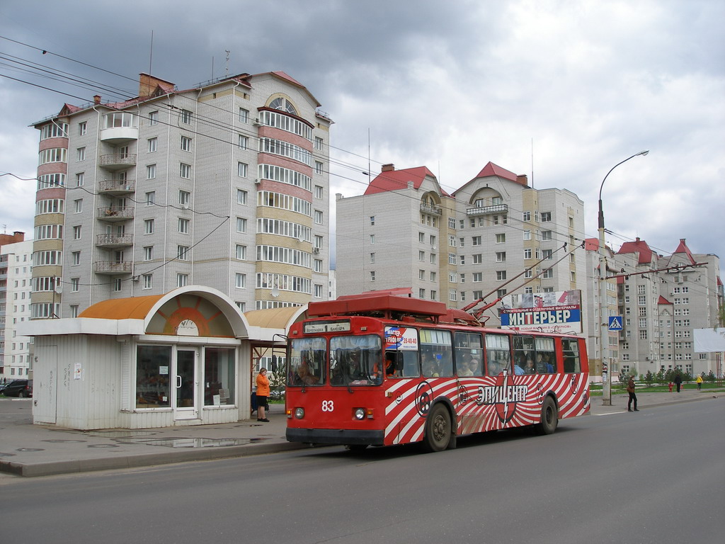 Рыбинск, ЗиУ-682В № 83