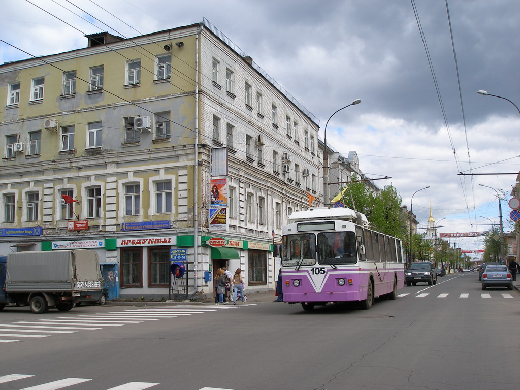 Рыбинск, ЗиУ-682 КР Иваново № 105