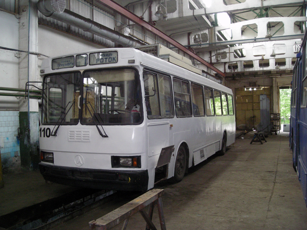 Белая Церковь, ЛАЗ-52522 № 110