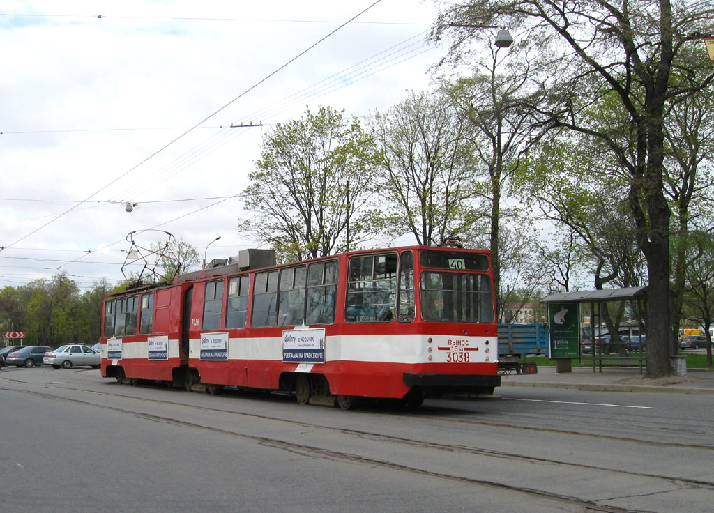 Санкт-Петербург, ЛВС-86К № 3038