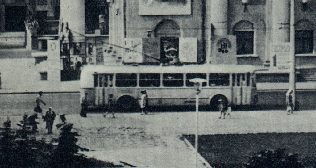 Запорожье, ЗиУ-5 № 79