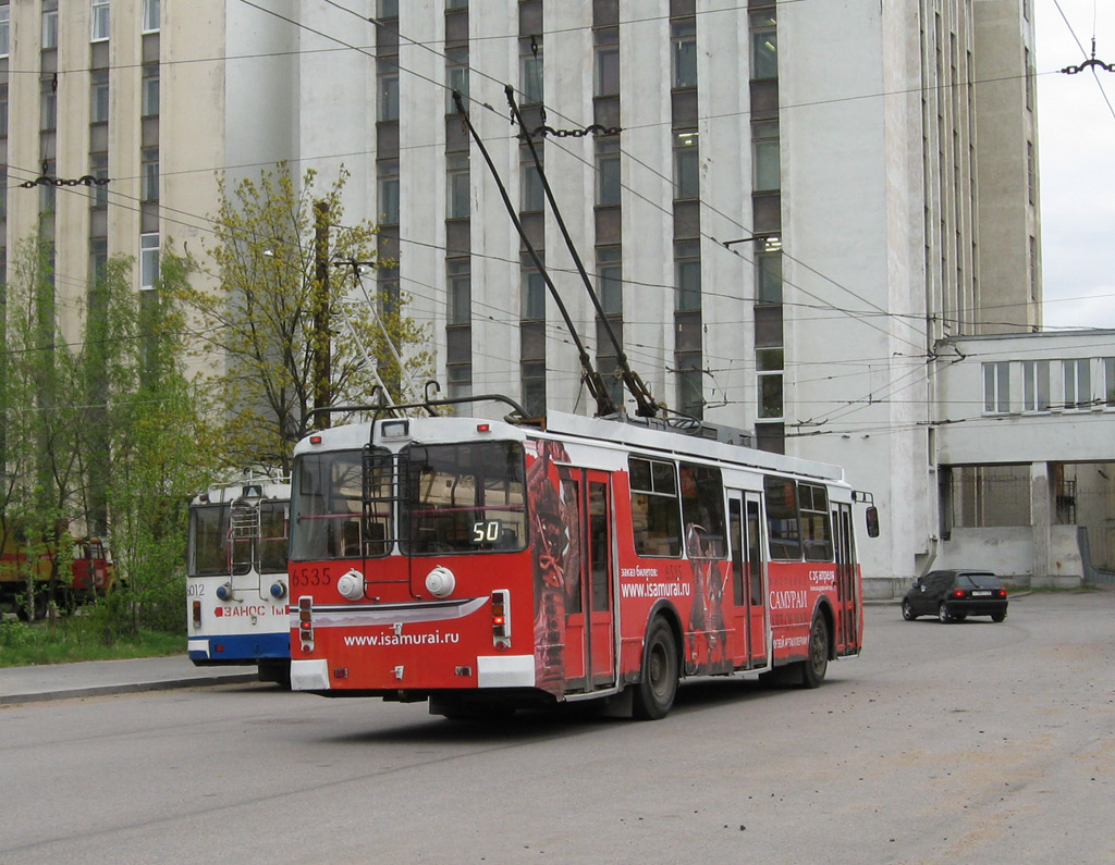 Санкт-Петербург, ЗиУ-682Г-016.03 № 6535