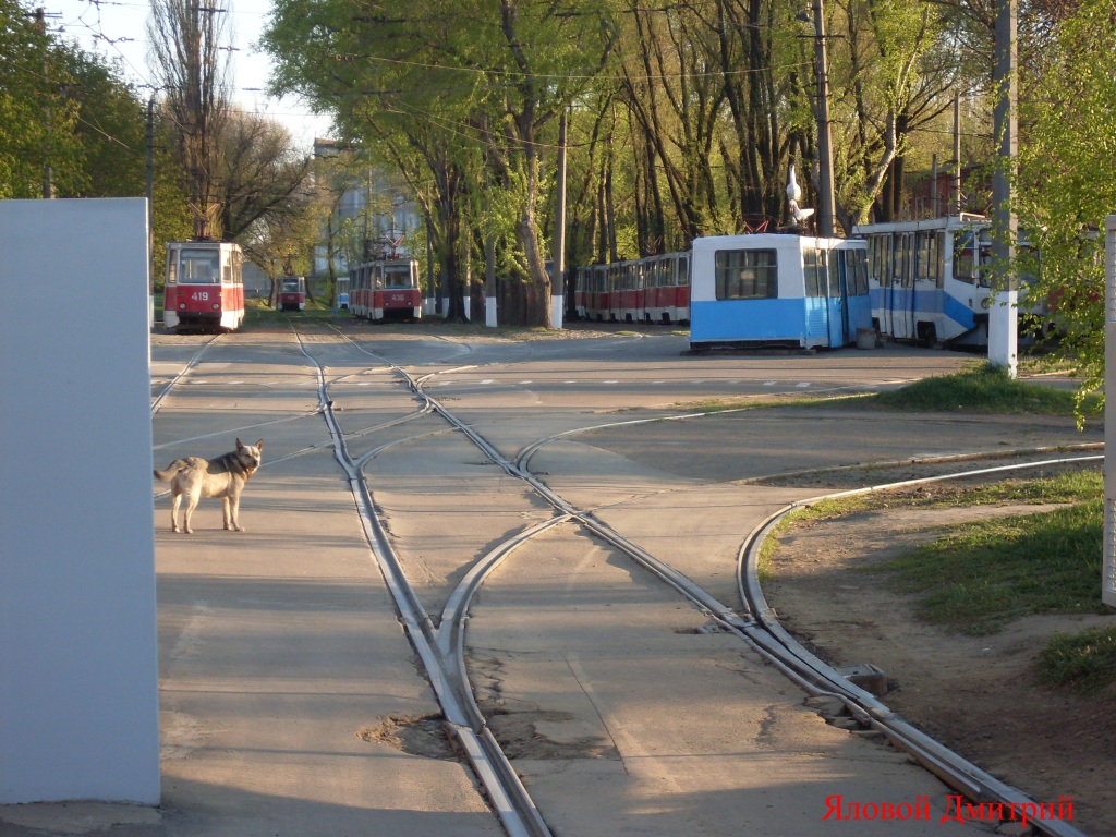 Кривой Рог — Разные фотографии