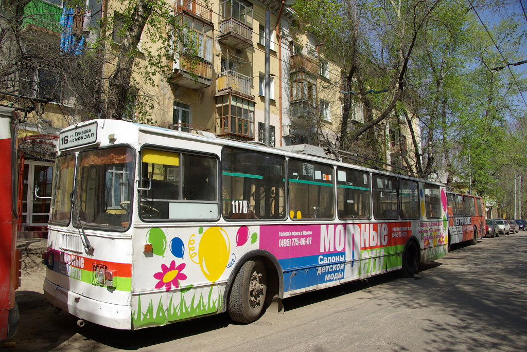 Саратов, ЗиУ-682Г-012 [Г0А] № 1178