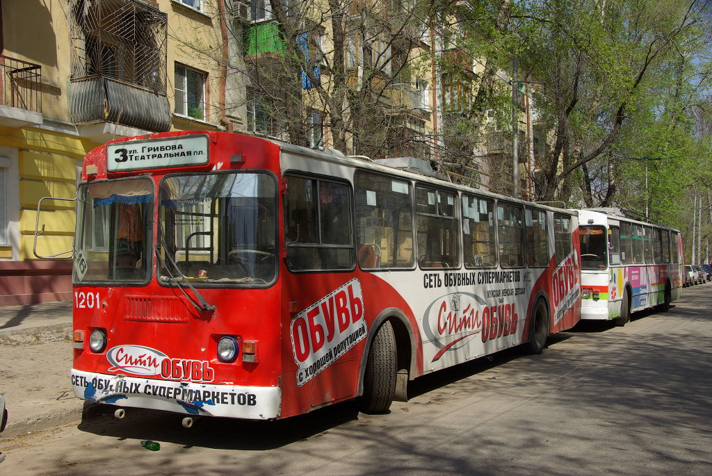 Саратов, ЗиУ-682Г-016 (012) № 1201