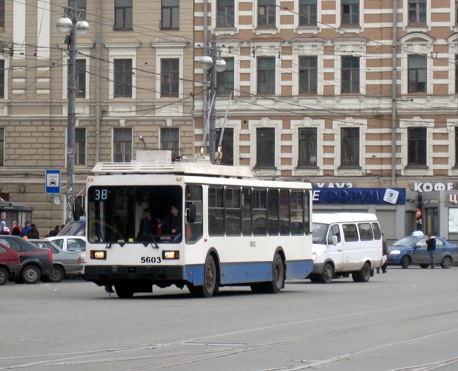 Petrohrad, PTZ-5283 č. 5603