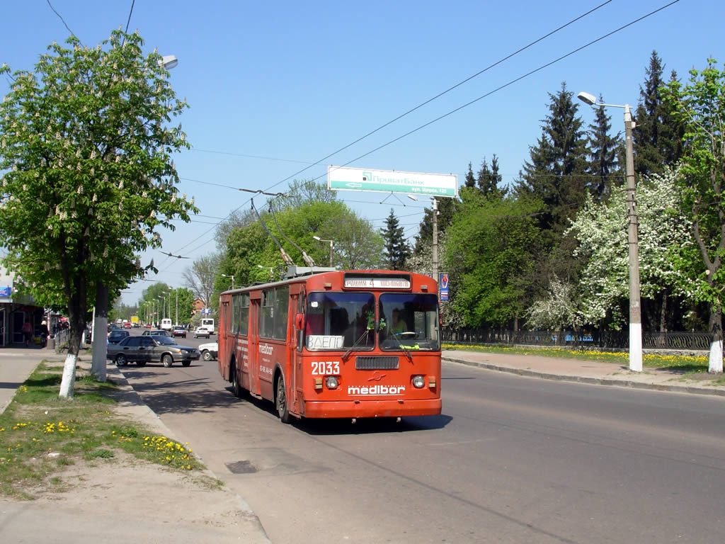 Житомир, ЗиУ-682Г [Г00] № 2033