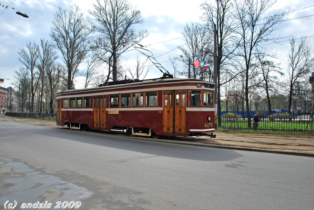Санкт-Петербург, ЛМ-33 № 4275