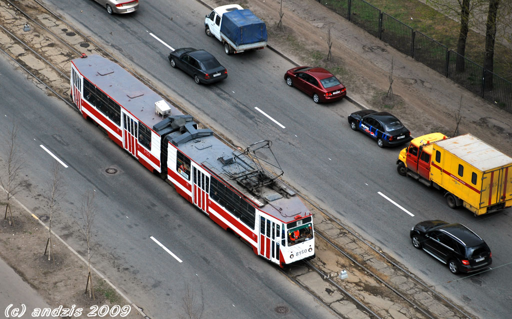 Санкт-Петербург, ЛВС-86К № 8150