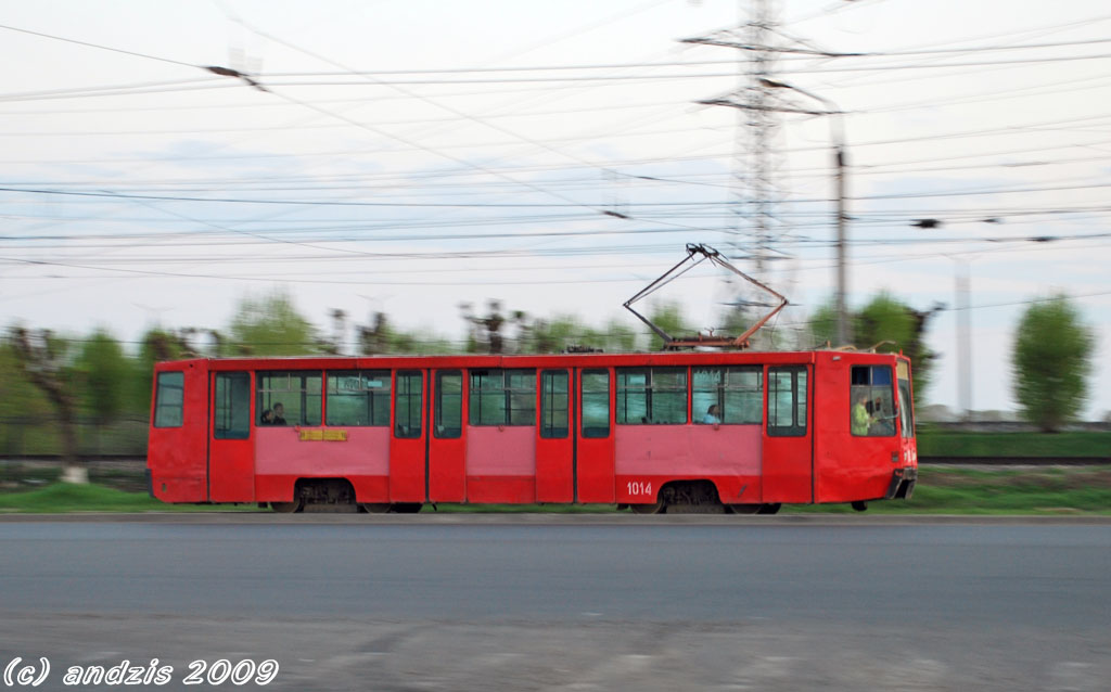 Казань, 71-608К № 1014