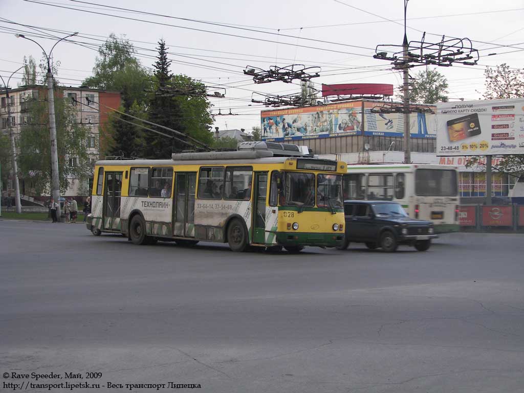 Липецк, БТЗ-5276-04 № 028
