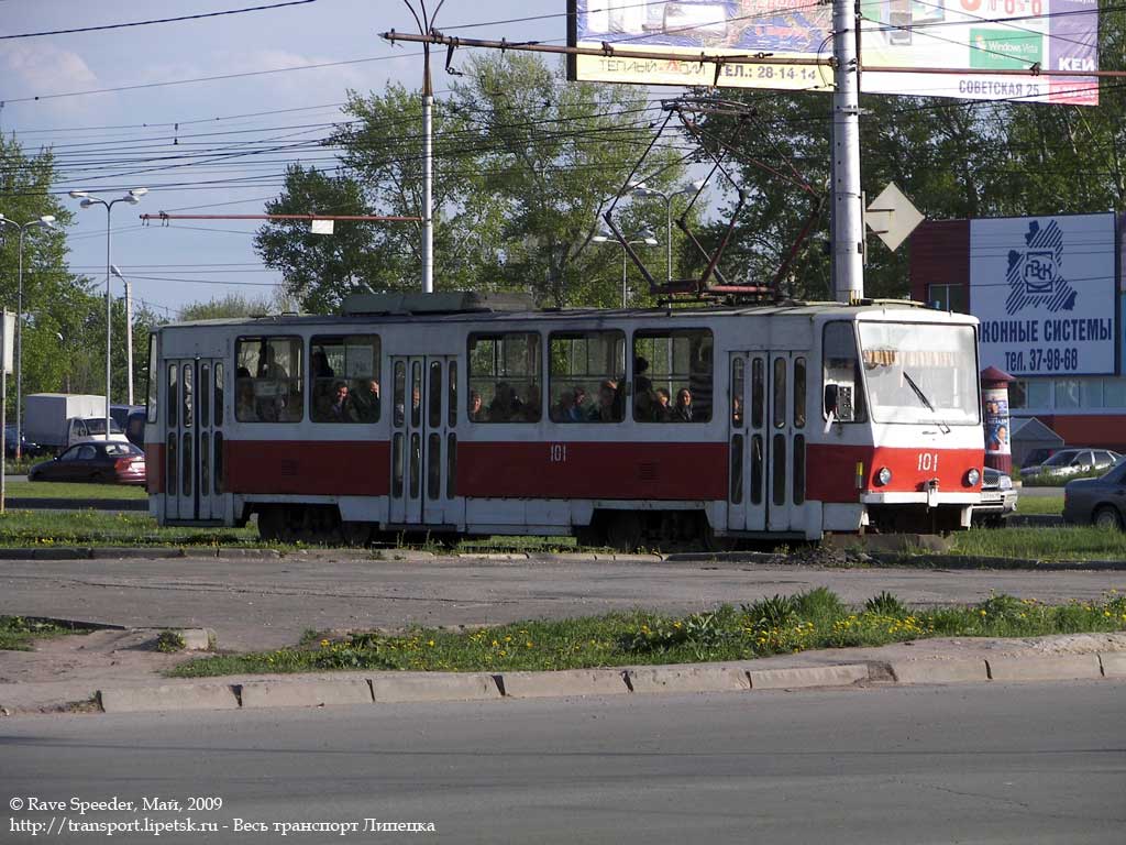 Липецк, Tatra T6B5SU № 101