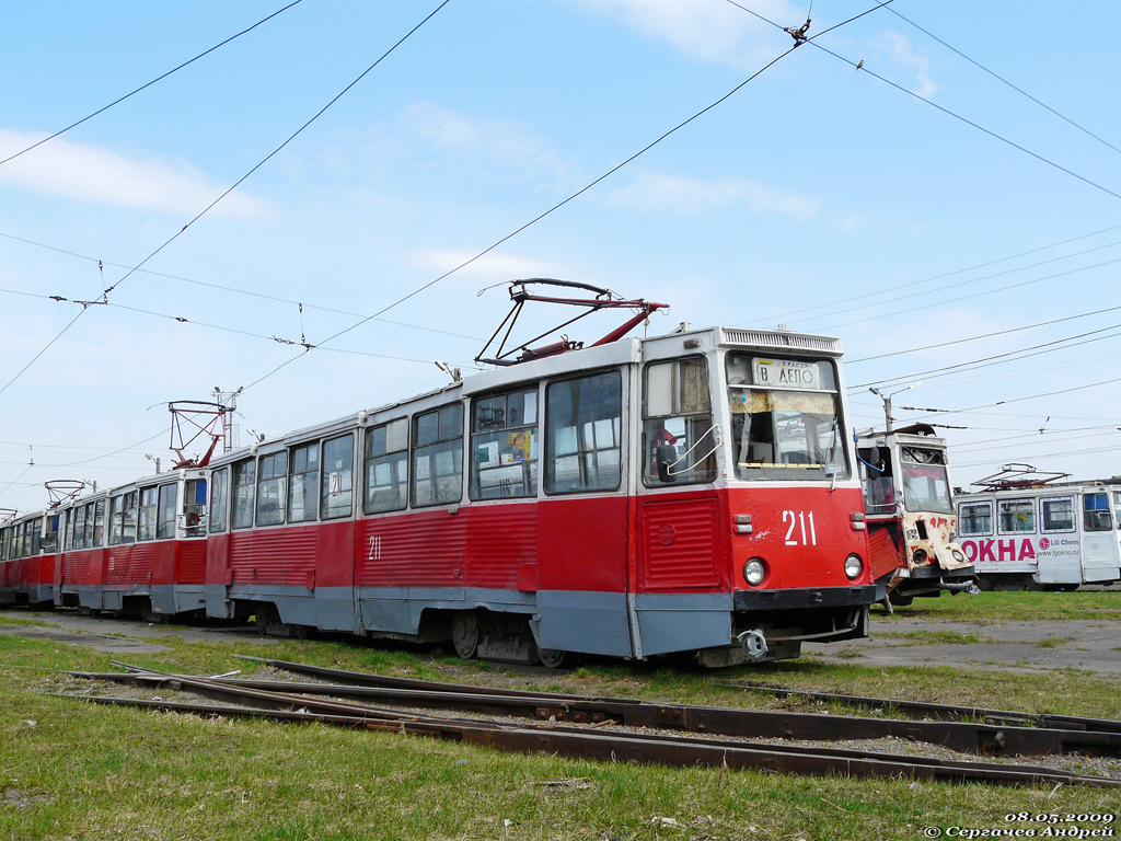 Красноярск, 71-605 (КТМ-5М3) № 211