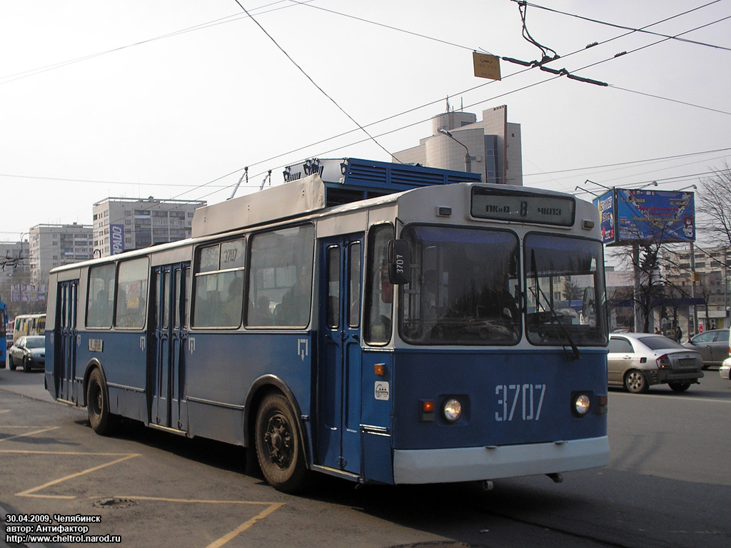 Chelyabinsk, ZiU-682G [G00] № 3707