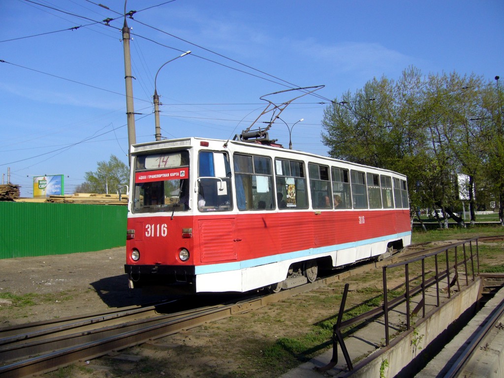 Новосибирск, 71-605А № 3116