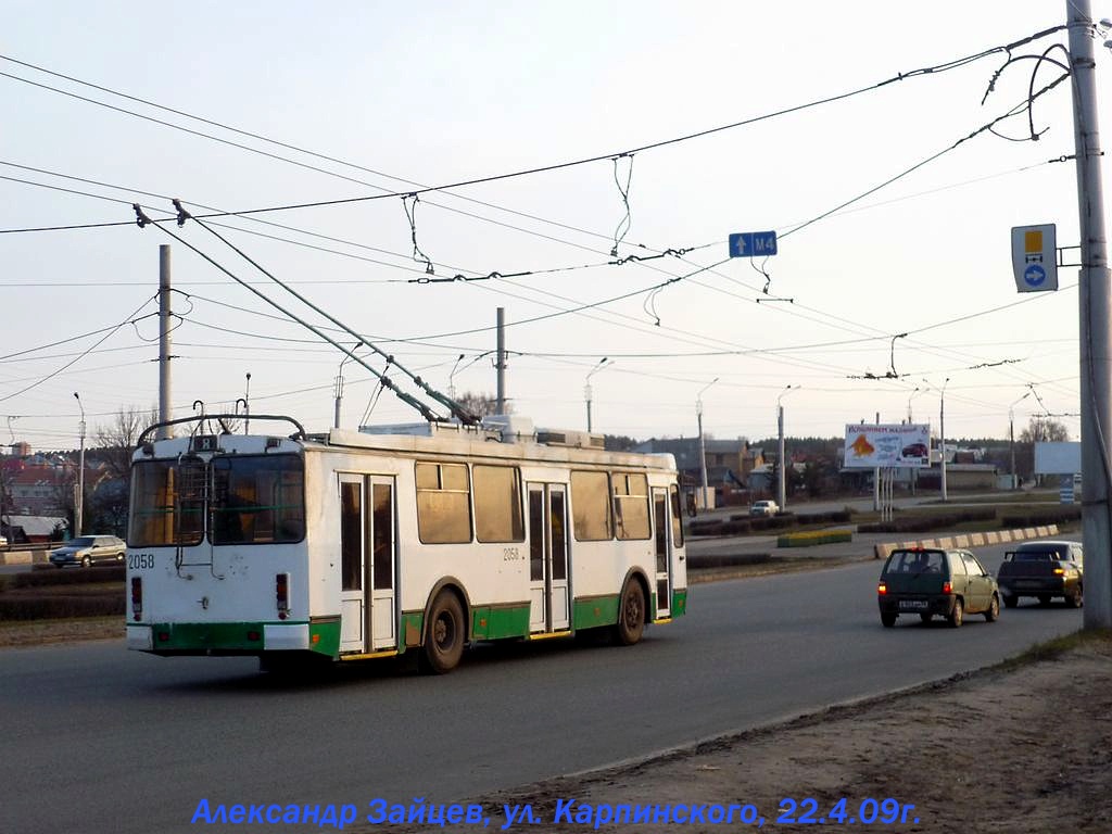 Пенза, ЗиУ-682Г-016.02 № 2058