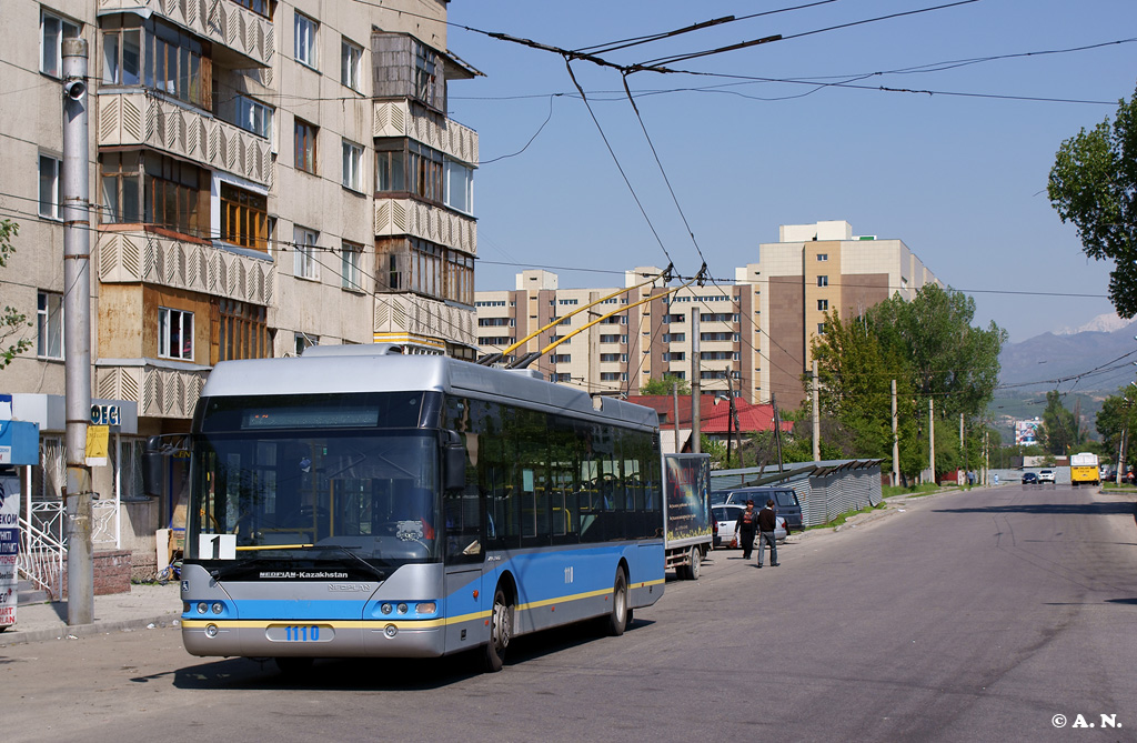 Алматы, YoungMan JNP6120GDZ (Neoplan Kazakhstan) № 1110