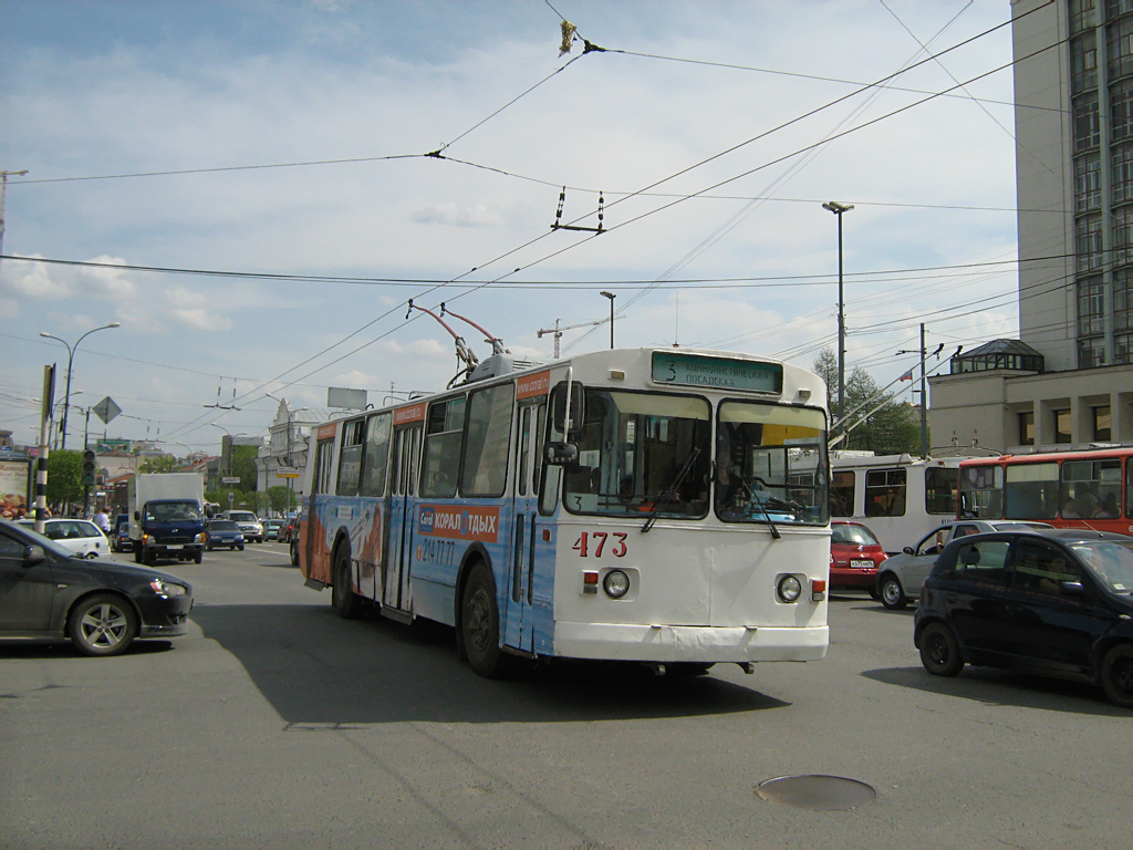 Jekaterinburg, ZiU-682V [V00] Nr. 473