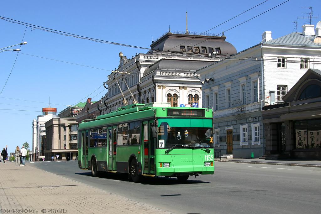 Казань, Тролза-5275.05 «Оптима» № 1155