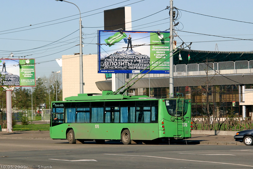 Казань, ВМЗ-5298.01 «Авангард» № 1176