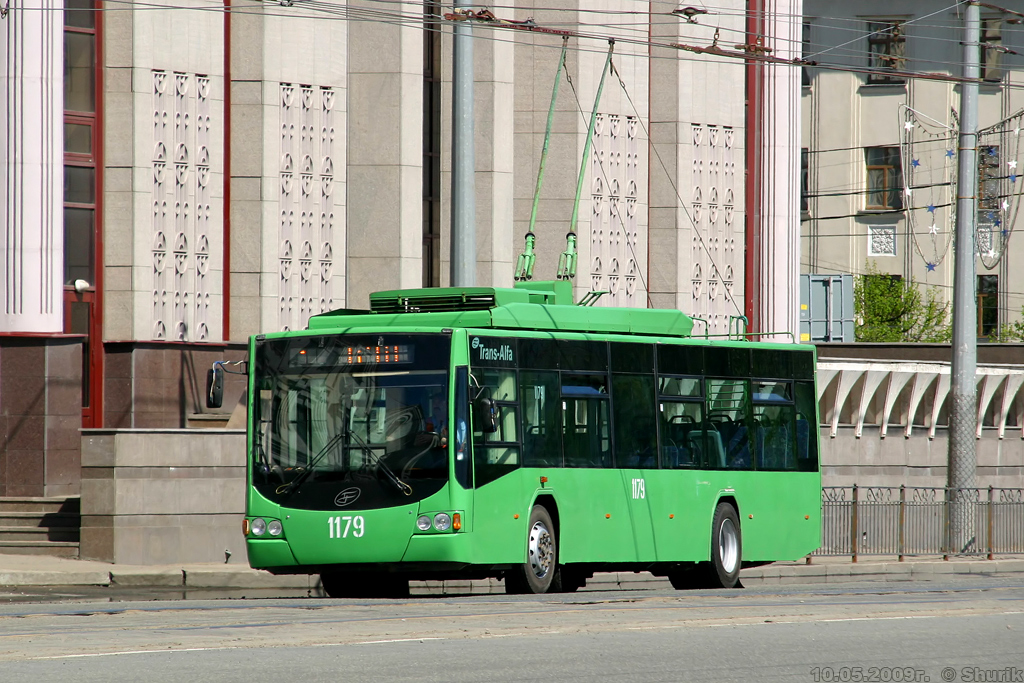 Kazan, VMZ-5298.01 “Avangard” Br. 1179
