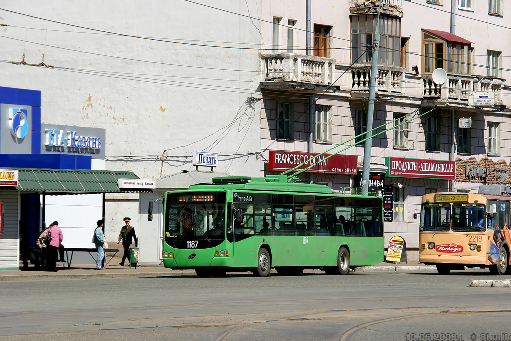 Казань, ВМЗ-5298.01 «Авангард» № 1187