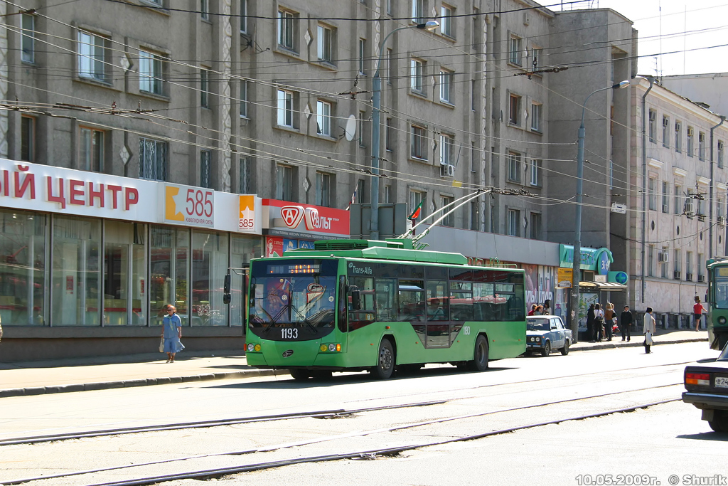 Казань, ВМЗ-5298.01 «Авангард» № 1193