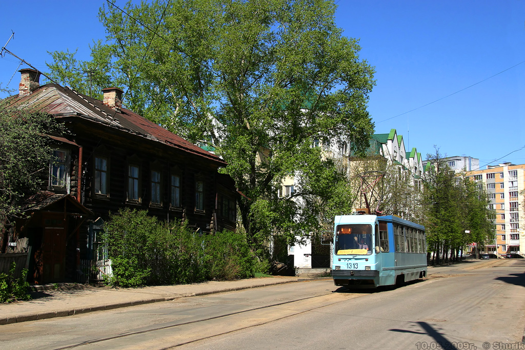 Kasan, 71-134K (LM-99K) Nr. 1313