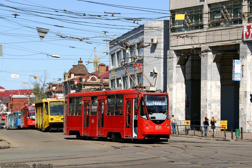 Казань, 71-134АЭ (ЛМ-99АЭ) № 1511