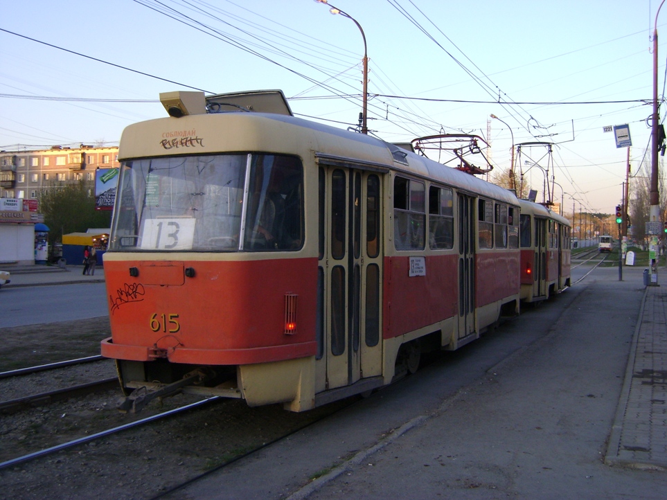 Екатеринбург, Tatra T3SU № 615