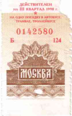 52 КБ