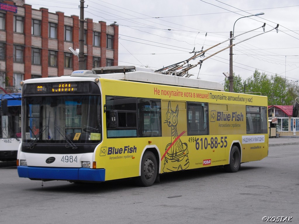 Санкт-Петербург, ВМЗ-5298.01 (ВМЗ-463) № 4984