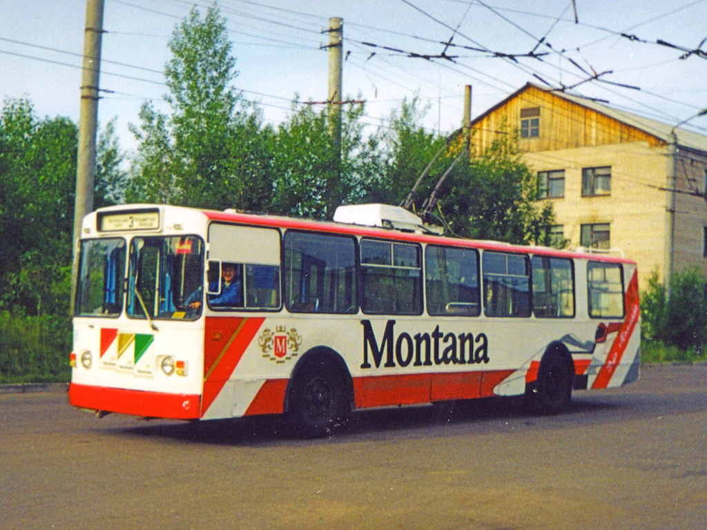 Архангельск, ЗиУ-682В [В00] № 86; Архангельск — Старые фотографии (1992-2000)