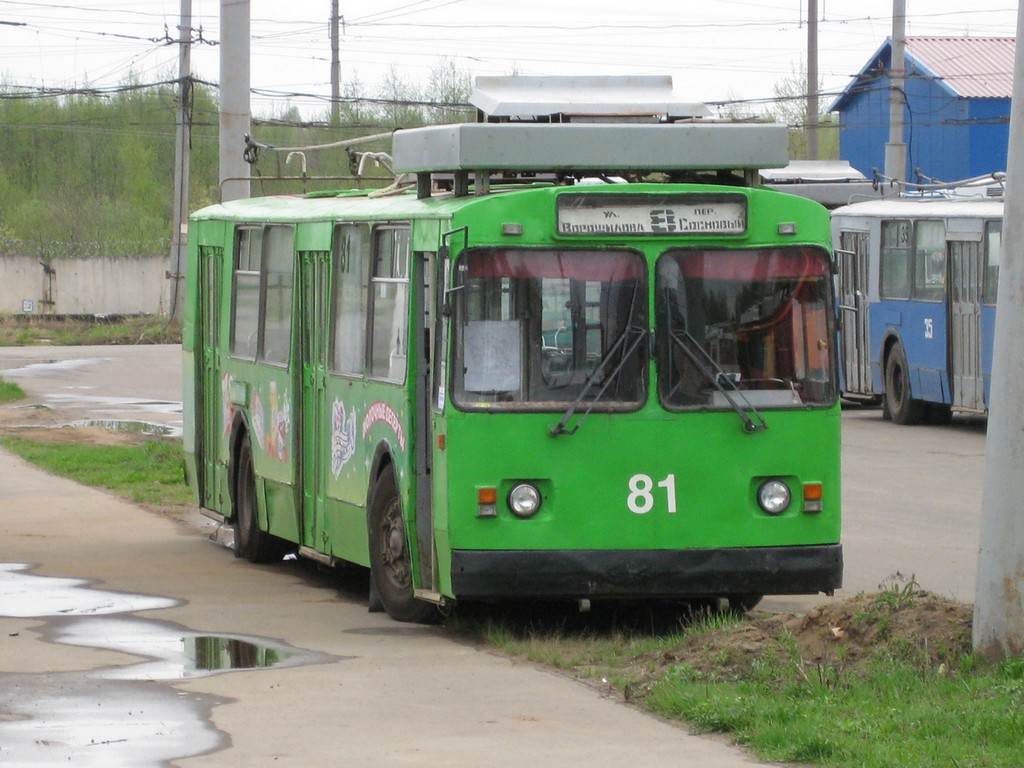 Рыбинск, ЗиУ-682В-012 [В0А] № 81