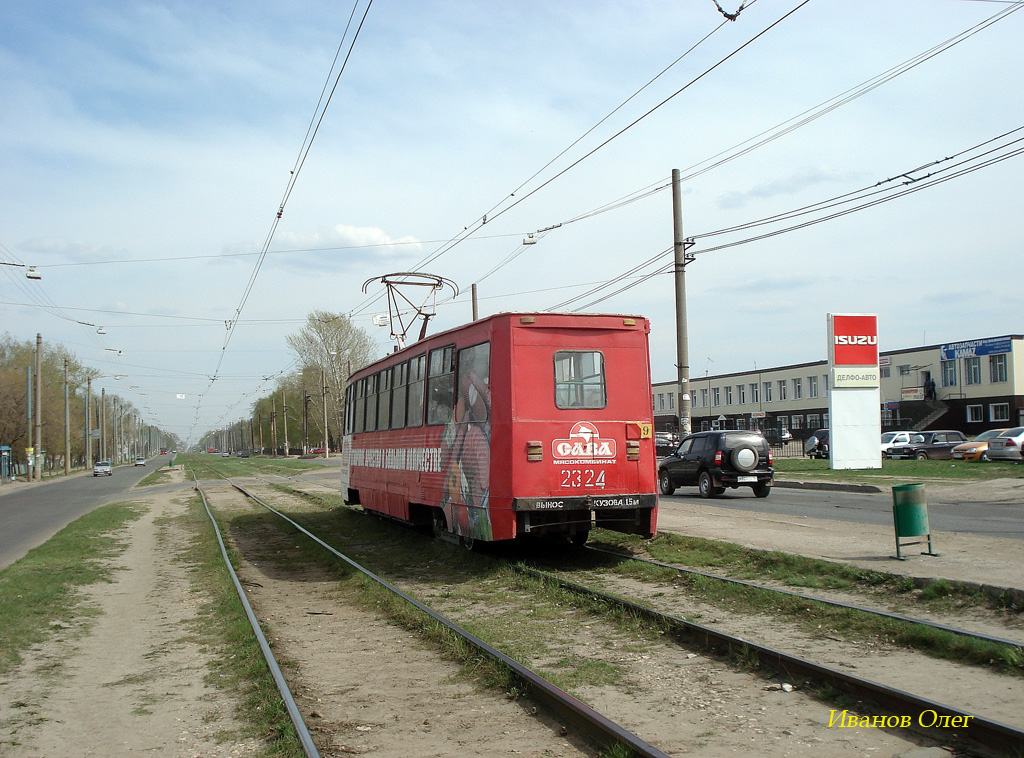 Казань, 71-605 (КТМ-5М3) № 2324